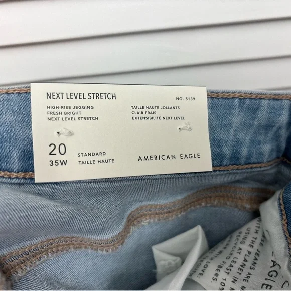 American Eagle Women’s Next Level High Waisted Jegging, Multiple Plus Sizes, NWT - Picture 9 of 14